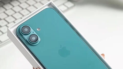 iPhone 16 tiếp tục lộ diện trước giờ ra mắt, sắc xanh lạ mắt!