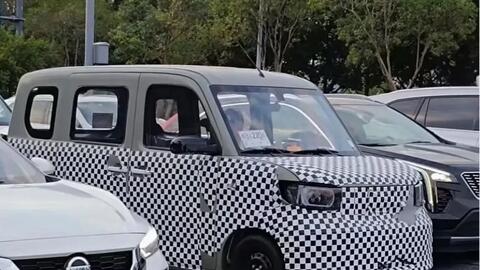 Phiên bản nâng cấp của ô tô điện rẻ nhất thị trường Việt lộ diện: Ngoại hình khác biệt, giá dự kiến 110 triệu đồng