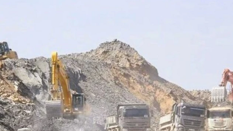 Thổi giá' trong đấu giá mỏ khoáng sản ở Quảng Bình