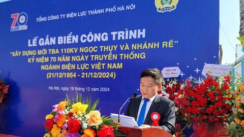 Gắn biển công trình “Xây dựng mới trạm biến áp 110kV Ngọc Thụy và nhánh rẽ”