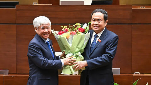 Danh sách Phó Chủ tịch và Ủy viên Hội đồng bầu cử quốc gia