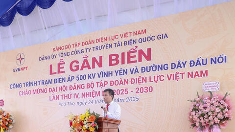 Trạm biến áp 500kV Vĩnh Yên: Biểu tượng mới góp phần bảo đảm an ninh năng lượng ở Tây Bắc