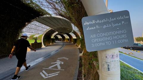 Cách Qatar đối phó với cái nóng mùa hè