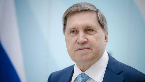 Thông tin cuộc điện đàm mới nhất giữa hai Tổng thống Nga và Mỹ