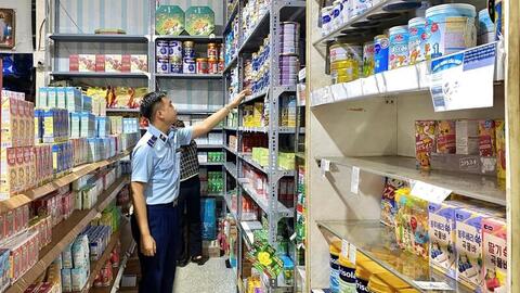 Gia Lai siết chặt kiểm soát thị trường hàng hoá dịp Trung thu