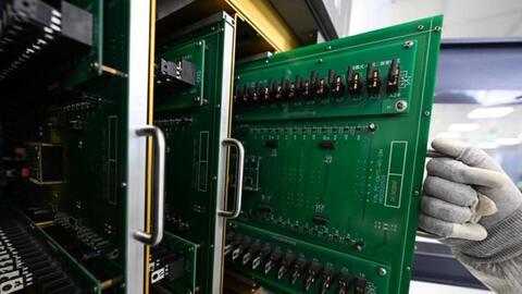 Thuế quan của Mỹ: Dược phẩm và chip Nhật Bản hưởng ưu đãi tối huệ quốc