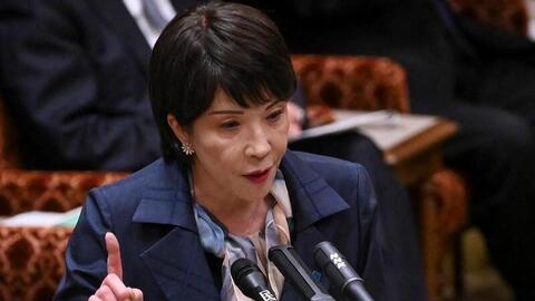 Nhật Bản sẽ có nữ Thủ tướng đầu tiên?