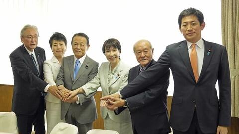 Nhật Bản: Tân Chủ tịch LDP cam kết biến lo lắng thành hy vọng