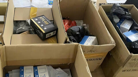 Thu giữ hơn 300 thiết bị định vị nhập lậu tại Hà Nội