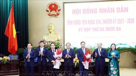 Đồng chí Phạm Quang Ngọc được bầu giữ chức Chủ tịch UBND tỉnh Hưng Yên