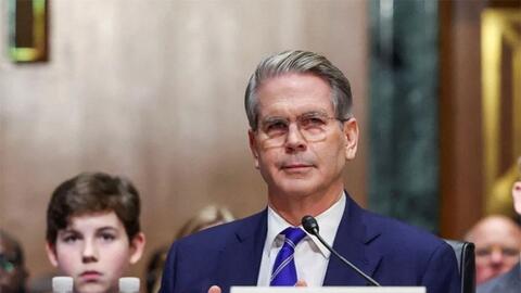 Bộ trưởng Tài chính Mỹ đưa ra nhận định về nền kinh tế năm 2026