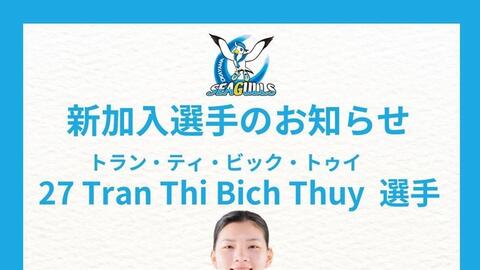 Tin thể thao (27-11): Arsenal hạ đẹp Bayern Munich, Liverpool thua thảm PSV