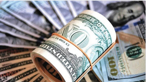 Tỷ giá USD ngày 28/11/2025:  Tăng nhẹ trong nước