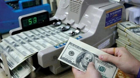Tỷ giá USD hôm nay 30/11: 'Chợ đen' tiếp tục giảm mạnh