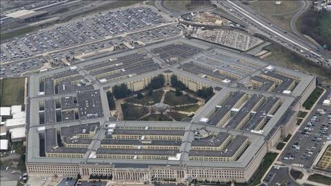 Lầu Năm Góc ra mắt Bộ tư lệnh Tây Bán cầu