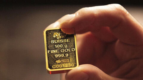 Bảng giá tại các công ty vàng bạc đá quý ngày 26/12