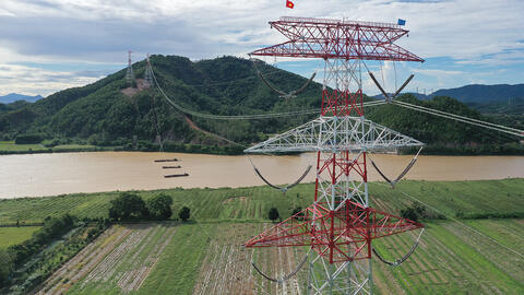 Đề xuất điều chỉnh Quy hoạch tổng thể về năng lượng quốc gia