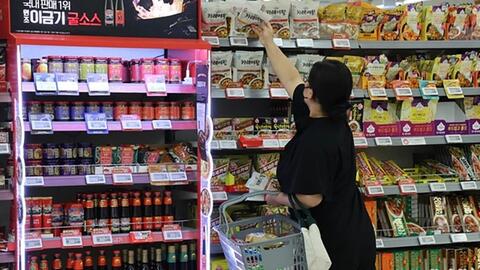 Gánh nặng chi phí sinh hoạt đè nặng giới trẻ Hàn Quốc