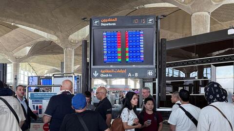 Ngành du lịch Trung Đông chao đảo vì xung đột