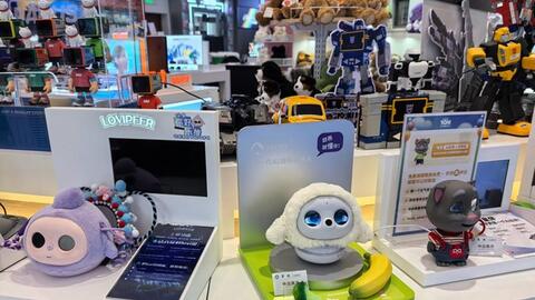 Trung Quốc: Đồ chơi AI lên ngôi trong nuôi dạy trẻ: Tiện lợi hay rủi ro?