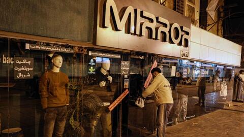 Đêm tĩnh lặng ở thủ đô của Ai Cập