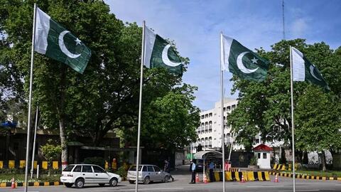 Màn thăm dò ở Islamabad