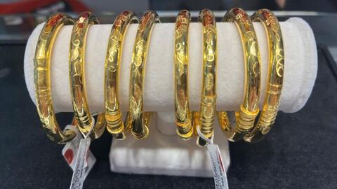 Giá vàng hôm nay (19/4): Vàng miếng SJC tăng 1 triệu đồng/lượng