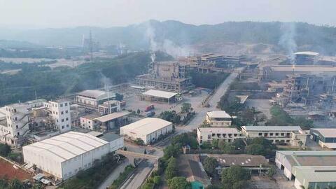 Lào Cai phê duyệt danh mục 431 dự án thu hút đầu tư