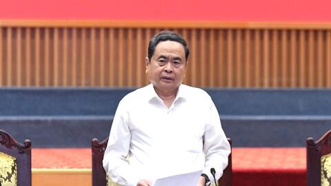 Chủ tịch Quốc hội Trần Thanh Mẫn chủ trì hội nghị với Ban Thường vụ Đảng ủy Viện Kiểm sát nhân dân tối cao
