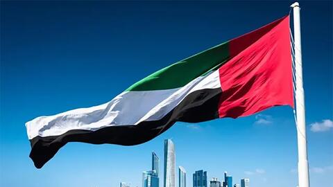 UAE soạn thảo dự luật đầu tiên về tiếng Arab