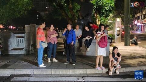 Trung Quốc: Động đất 5,5 độ tại tỉnh Tứ Xuyên khiến 13 người bị thương