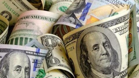 Tỷ giá USD hôm nay (4-7): Đồng USD tiếp tục giảm