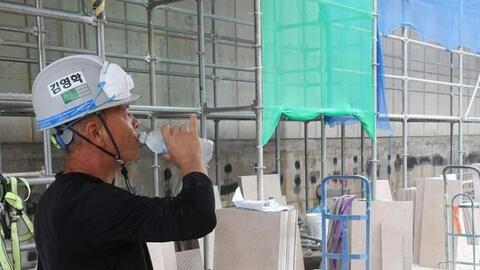 Hàn Quốc bổ sung cấp cảnh báo mới về nắng nóng