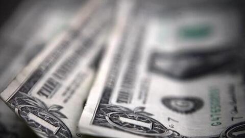 Tỷ giá USD hôm nay (9-9): Đồng USD ổn định, yên Nhật duy trì gần mức cao nhất trong bảy tháng