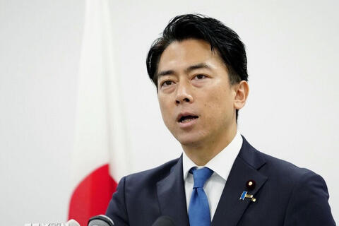 Xung đột Trung Đông: Nhật Bản chưa xem xét đưa tàu chiến tới eo biển Hormuz