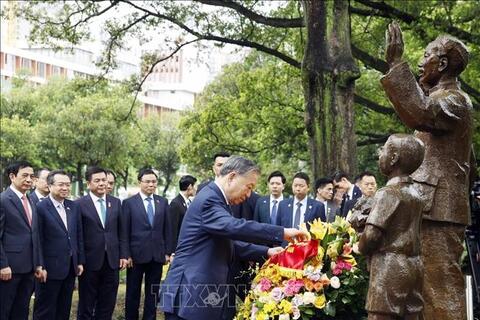 Tổng Bí thư, Chủ tịch nước Tô Lâm thăm di tích Khu học xá Trung ương (Trung Quốc)