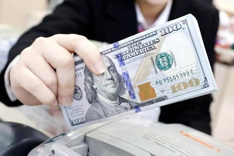 Tỷ giá USD hôm nay 14/5/2026: Đồng bạc xanh bật tăng trở lại