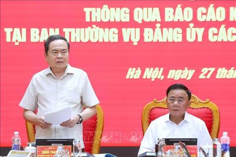 Hội nghị thông qua dự thảo Báo cáo kết quả kiểm tra tại Ban Thường vụ Đảng ủy các cơ quan Đảng Trung ương