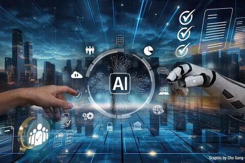 Quảng cáo lạm dụng AI gây lo ngại tại Hàn Quốc