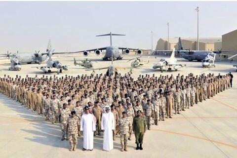 Qatar mở rộng đối tượng tham gia nghĩa vụ quân sự