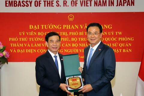 Một số hình ảnh hoạt động của Đại tướng Phan Văn Giang tại Nhật Bản