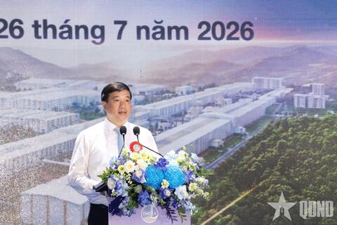 Đại tướng Phan Văn Giang dự lễ công bố sản phẩm nhôm thỏi đầu tiên sản xuất tại Việt Nam
