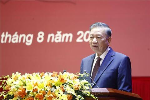 Tổng Bí thư, Chủ tịch nước Tô Lâm dự khai mạc Chương trình bồi dưỡng, cập nhật kiến thức đối với Ủy viên Trung ương Đảng khóa XIV