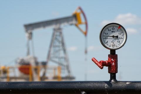 Giá xăng dầu hôm nay (18-8): Giá dầu thế giới tăng hơn 2 USD
