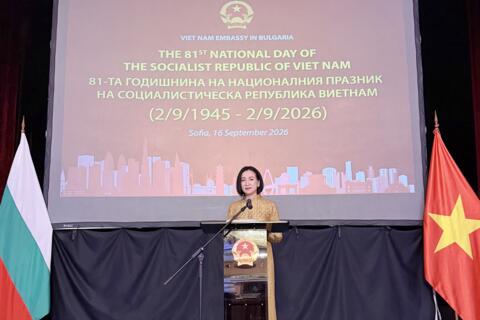 Thúc đẩy quan hệ Đối tác chiến lược Việt Nam - Bulgaria đi vào thực chất