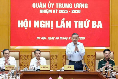 Tổng Bí thư, Chủ tịch nước Tô Lâm chủ trì Hội nghị Quân ủy Trung ương lần thứ Ba