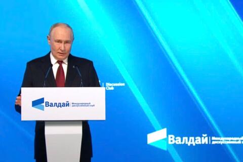 Tổng thống Nga Vladimir Putin phát biểu tại Câu lạc bộ Valdai