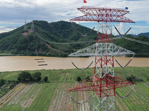 Đề xuất điều chỉnh Quy hoạch tổng thể về năng lượng quốc gia