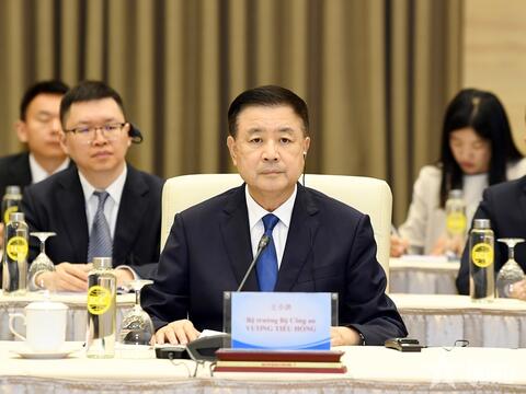 Hội nghị lần thứ nhất Cơ chế đối thoại chiến lược “3+3” cấp Bộ trưởng Ngoại giao, Quốc phòng, Công an Việt Nam - Trung Quốc