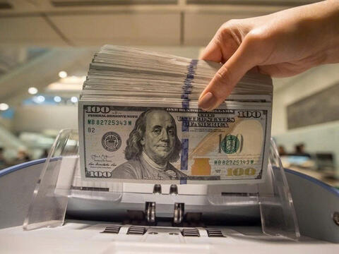 Tỷ giá USD hôm nay 18/3/2026: Thị trường tự do giảm 119 đồng